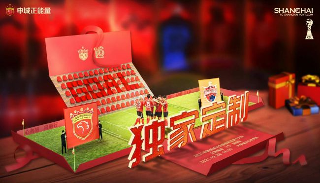 不一会儿，一对中年夫妇便找了过来，他们在检查过电视，开机确认没有问题之后，立刻决定买下。